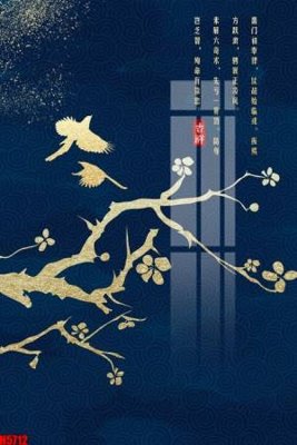 Download file tranh PSD File tranh decor tranh bộ treo tường tổng hợp H5712 để chỉnh sửa