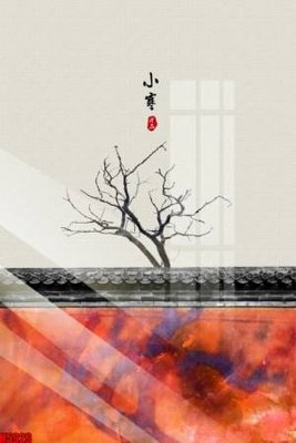 Download file File tranh decor tranh bộ treo tường tổng hợp H5929 (chất lượng in ấn)