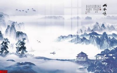 File gốc file tranh nền tường thủy mặc tổng hợp H6127 (thiết kế) độc quyền