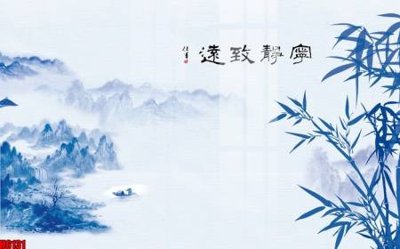 Tải file file tranh nền tường thủy mặc tổng hợp H6131 (gốc) in nhanh