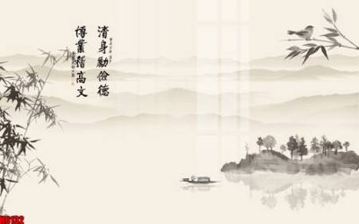 File PSD in ấn file tranh nền tường thủy mặc tổng hợp H6132 (chất lượng cao)