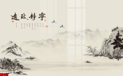 File tranh file tranh nền tường thủy mặc tổng hợp H6146 (gốc) chủ đề tĩnh vật