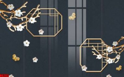 File ảnh file tranh nền tường thủy mặc tổng hợp H6203 (gốc) in standee