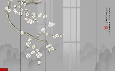 File tranh in tráng gương file tranh nền tường thủy mặc tổng hợp H6252 (siêu nét)