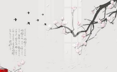 File tranh file tranh nền tường thủy mặc tổng hợp H6257 (bản gốc) in lụa 3D