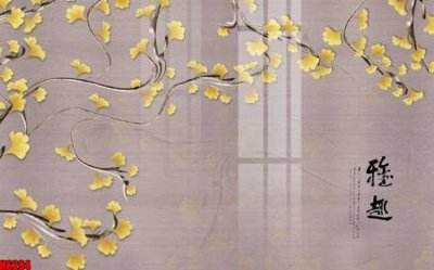 Download file file tranh nền tường thủy mặc tổng hợp H6294 (gốc) in mica cao cấp