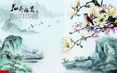 File gốc file tranh nền tường thủy mặc tổng hợp H6348 (chủ đề hiện đại) trang trí