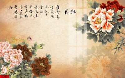 File gốc file tranh nền tường thủy mặc tổng hợp H6350 cho in ấn và thiết kế