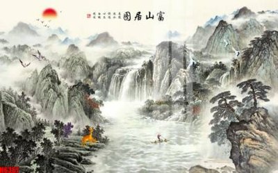 File gốc file tranh nền tường thủy mặc tổng hợp H6367 (Filetranh.com) file tranh nền tường thủy mặc tổng hợp H6367