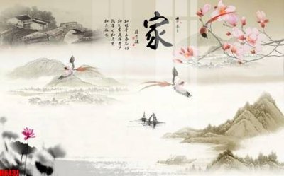 File PSD file tranh nền tường thủy mặc tổng hợp H6431 (nguyên gốc) chất lượng cao