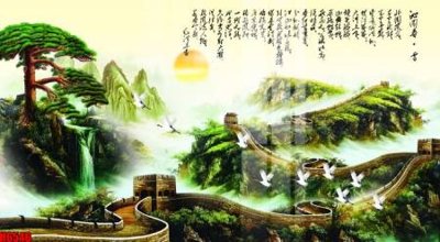 Hình ảnh file gốc file tranh nền tường thủy mặc tổng hợp H6546 (chất lượng cao)