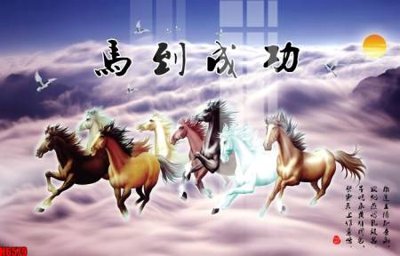 Tải file gốc file tranh nền tường thủy mặc tổng hợp H6579 (bản PSD) chỉnh sửa được