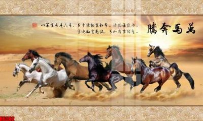 File tranh file tranh nền tường thủy mặc tổng hợp H6582 (bản gốc) treo tường