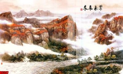 File tranh file tranh nền tường thủy mặc tổng hợp H6597 (ảnh gốc) cho in ấn kỹ thuật số