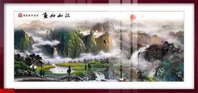 File gốc file tranh nền tường thủy mặc tổng hợp H6605 (trang trí) phòng trẻ em