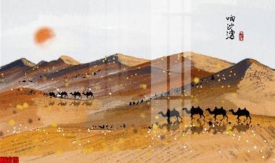 Mua file ảnh gốc file tranh nền tường thủy mặc tổng hợp H6615 (chất lượng cao)