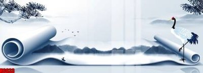 Tải file gốc file tranh nền tường thủy mặc tổng hợp H6633 (in khổ lớn) không vỡ