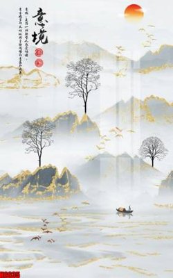 File gốc file tranh nền tường thủy mặc tổng hợp H6635 (in mica) làm bảng hiệu