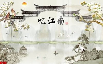 File PSD File tranh gốc in tranh tường nền tổng hợp H7100 (gốc) cho in quảng cáo