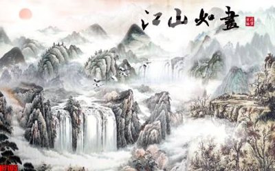 Download file File tranh gốc in tranh tường nền tổng hợp H7105 (gốc) in mica ốp bếp