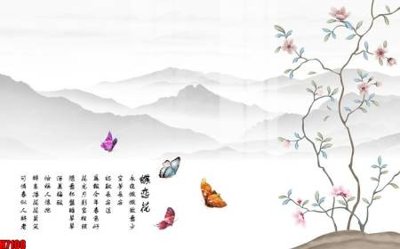 Download file gốc File tranh gốc in tranh tường nền tổng hợp H7108 (in lụa) hoa lá