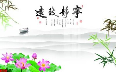 File tranh gốc File tranh gốc in tranh tường nền tổng hợp H7110 (bản quyền) Filetranh.com