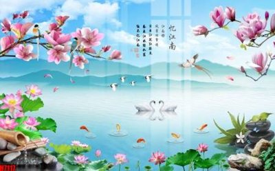 File in trần File tranh gốc in tranh tường nền tổng hợp H7117 (bản gốc) 5D