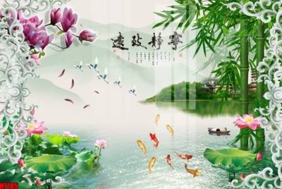 Tải file File tranh gốc in tranh tường nền tổng hợp H7185 (gốc) để in ấn ngay