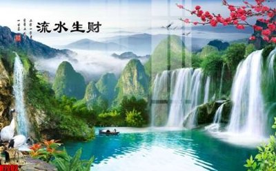 File in trần File tranh gốc in tranh tường nền tổng hợp H7202 (file gốc) phong thủy