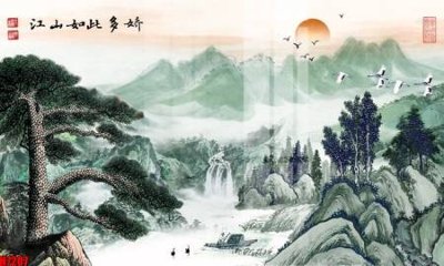 File PSD File tranh gốc in tranh tường nền tổng hợp H7207 (gốc) cho in quảng cáo