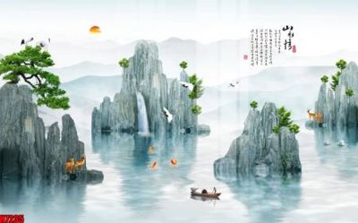 Tải file gốc File tranh gốc in tranh tường nền tổng hợp H7235 (bản PSD) gốc