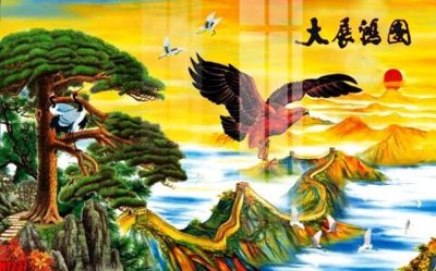 Tải file tranh File tranh gốc in tranh tường nền tổng hợp H7237 (ảnh gốc) ngay