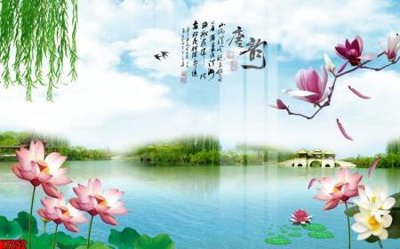 File gốc File tranh gốc in tranh tường nền tổng hợp H7252 (PNG) chất lượng cao