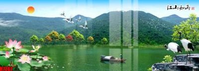 File PSD File tranh gốc in tranh tường nền tổng hợp H7261 (gốc) nhiều lớp (multi-layer)