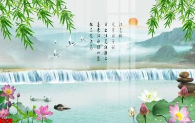 File in trần File tranh gốc in tranh tường nền tổng hợp H7270 (file gốc) hoa văn 3D