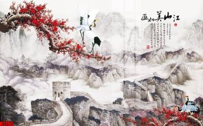 File in ấn File tranh gốc in tranh tường nền tổng hợp H7295 (bản gốc) chất lượng cao