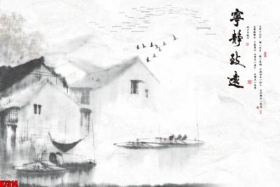 File in ấn File tranh gốc in tranh tường nền tổng hợp H7314 (bản gốc) từ file gốc