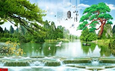 File tranh File tranh gốc in tranh tường nền tổng hợp H7330 (ảnh gốc) không bị mờ