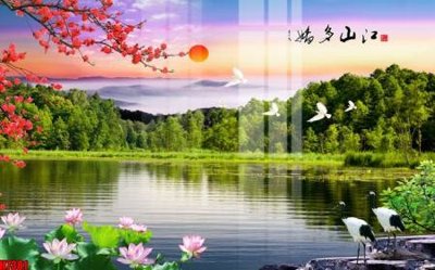 File in trần File tranh gốc in tranh tường nền tổng hợp H7381 (file gốc) chủ đề vũ trụ