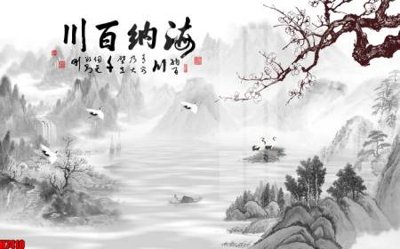 File ảnh gốc File tranh gốc in tranh tường nền tổng hợp H7410 không vỡ nét