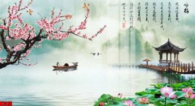 File tranh File tranh gốc in tranh tường nền tổng hợp H7416 (gốc) in vải canvas