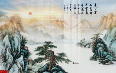 File in trần File tranh gốc in tranh tường nền tổng hợp H7462 (bản gốc) mây trời