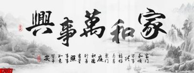 File tranh File tranh gốc in tranh tường nền tổng hợp H7507 (gốc) chủ đề thiên nhiên