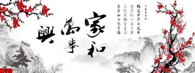 File gốc File tranh gốc in tranh tường nền tổng hợp H7510 (phong cách) châu Âu