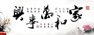 File in trần File tranh gốc in tranh tường nền tổng hợp H7529 (bản gốc) đại dương