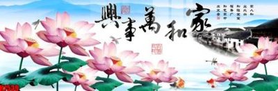 File gốc File tranh gốc in tranh tường nền tổng hợp H7539 (ảnh chi tiết) để in lụa