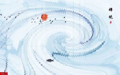 File gốc File tranh gốc tổng hợp tranh nền tường đẹp H7734 (in lụa) họa tiết 3D