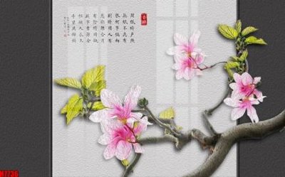 File gốc File tranh gốc tổng hợp tranh nền tường đẹp H7736 (ảnh chi tiết) để in lụa