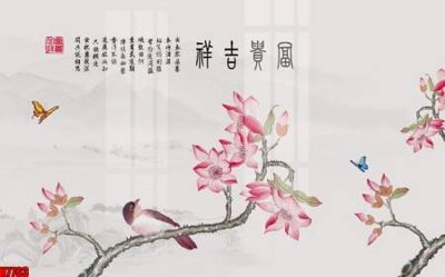 Download file tranh PSD File tranh gốc tổng hợp tranh nền tường đẹp H7763 để chỉnh sửa