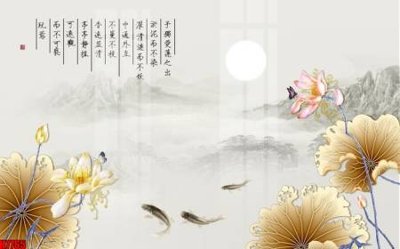 Ảnh gốc File tranh gốc tổng hợp tranh nền tường đẹp H7765 (nét căng) in mica